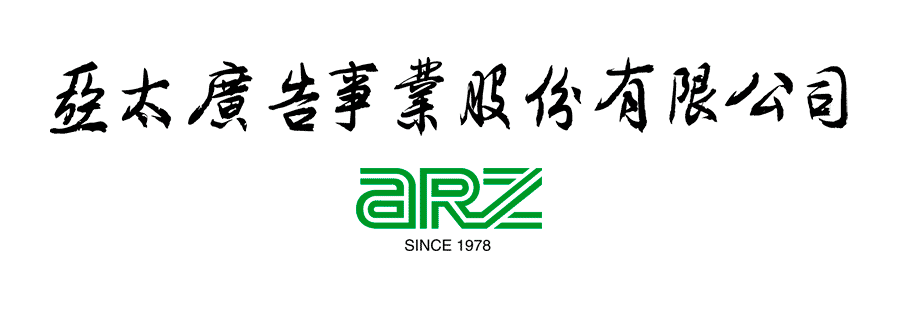 ȤӼsiJfARZ INTERNATIONAL CO., LTD.